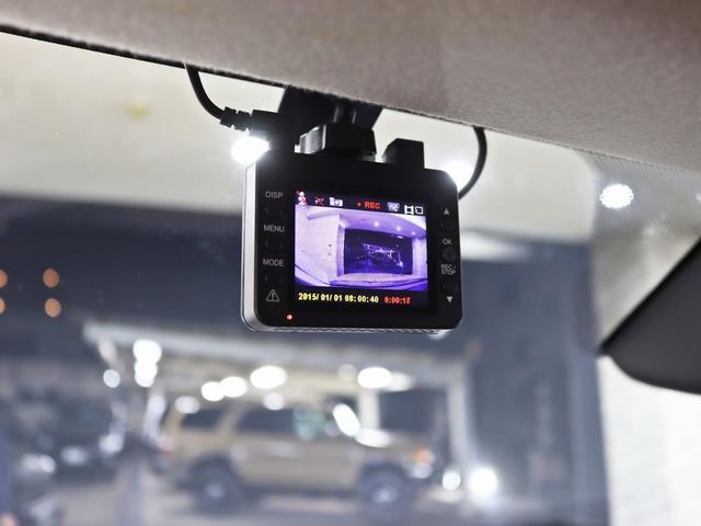 アウトランダー 24Gナビパッケージ 新品16インチアルミホイール/新品TOYOオープンカントリーR/Tタイヤ/ヘッドライトインナーブラック加工/新品ルーフラック/新品前後バンパーガード/マットブラックグリル/テールレンズブラックアウト(23枚目)