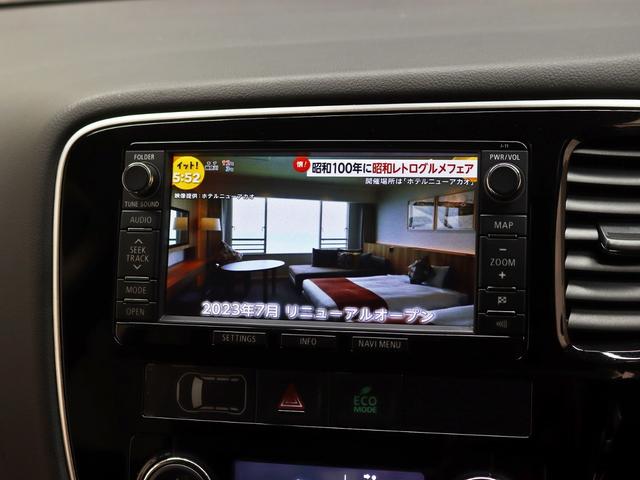 アウトランダー 24Gナビパッケージ 新品16インチアルミホイール/新品TOYOオープンカントリーR/Tタイヤ/ヘッドライトインナーブラック加工/新品ルーフラック/新品前後バンパーガード/マットブラックグリル/テールレンズブラックアウト(25枚目)