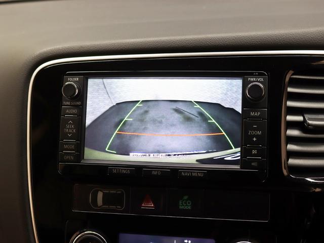 アウトランダー 24Gナビパッケージ 新品16インチアルミホイール/新品TOYOオープンカントリーR/Tタイヤ/ヘッドライトインナーブラック加工/新品ルーフラック/新品前後バンパーガード/マットブラックグリル/テールレンズブラックアウト(27枚目)