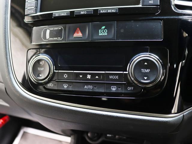 アウトランダー 24Gナビパッケージ 新品16インチアルミホイール/新品TOYOオープンカントリーR/Tタイヤ/ヘッドライトインナーブラック加工/新品ルーフラック/新品前後バンパーガード/マットブラックグリル/テールレンズブラックアウト(28枚目)