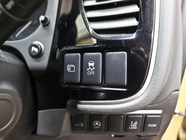 アウトランダー 24Gナビパッケージ 新品16インチアルミホイール/新品TOYOオープンカントリーR/Tタイヤ/ヘッドライトインナーブラック加工/新品ルーフラック/新品前後バンパーガード/マットブラックグリル/テールレンズブラックアウト(34枚目)