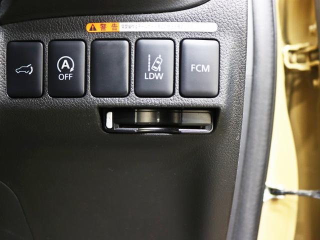 アウトランダー 24Gナビパッケージ 新品16インチアルミホイール/新品TOYOオープンカントリーR/Tタイヤ/ヘッドライトインナーブラック加工/新品ルーフラック/新品前後バンパーガード/マットブラックグリル/テールレンズブラックアウト(36枚目)