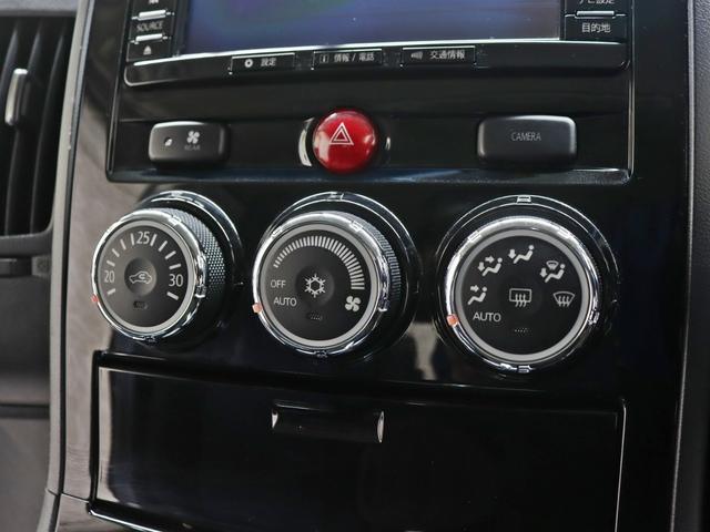 デリカＤ：５ Ｄ　パワーパッケージ　４ＷＤ／両側電動ＳＤ／ＢＵＳＴＥＲＳ２０８０ＨＤ改／バンパープロテクター／オーバーフェンダー／リフトＵＰ／角目ヘッドライト／１６インチ新品ＡＷ／ＢＦグッドリッチ新品タイヤ／シートヒーター／クルコン（30枚目）