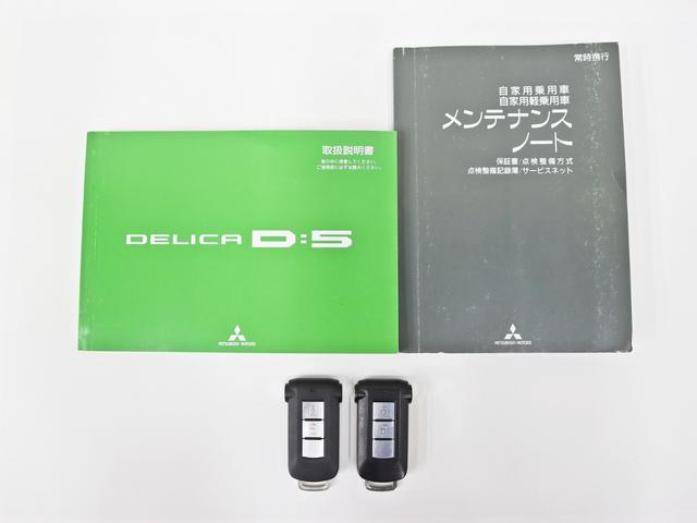 デリカＤ：５ Ｍ　電動ＳＤ／社外後席モニター／バンパープロテクター／ＪＡＯＳオーバーフェンダー／リフトＵＰ／ＮＥＷ１６インチＡＷ／ＢＦグッドリッチＡＴ新品タイヤ／角目リングＬＥＤヘッドライト／スモークテール／記録簿付（43枚目）