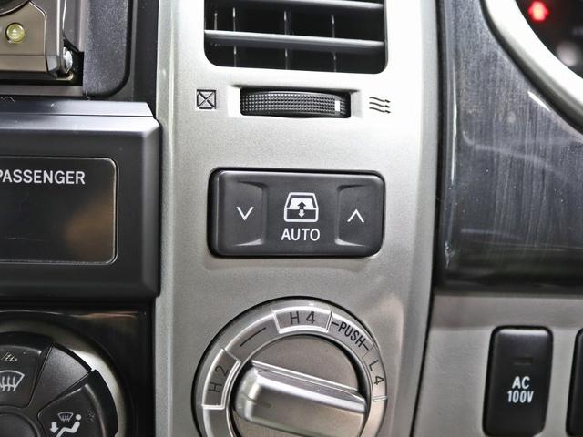 ハイラックスサーフ ＳＳＲ－Ｘリミテッド　４ＷＤ／ＴＯＹＯＴＡクラシックグリル／リフトアップ／新品社外１７インチアルミホイール／ＢＦグッドリッチＡＴ新品タイヤ／４連イカリングヘッドライト／カロッツェリアサイバーナビ／ルーフレール／キーレス（27枚目）