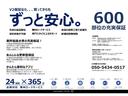 Ｇ　ナビパッケージ　オリジナルＯＦＦＲＯＡＤカスタム／電動ＳＤ／バンパーガード／オーバーフェンダー／リフトＵＰ／１６インチＡＷ／ＢＦグッドリッチＡＴタイヤ／インナーブラックヘッドライト／スモークテール／記録簿（52枚目）