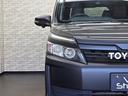 ヴォクシー ハイブリッドＸ　ＴＯＹＯＴＡグリル／Ｇｚフードモール／ＮＥＷ１５インチスチールホイール／マッドスタータイヤ／ルーフラック／純正ＳＤナビ＆地デジＴＶ／Ｂｌｕｅｔｏｏｔｈ接続／両側電動スライドドア／ブラウンシートカバー（7枚目）