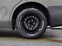 ハイブリッドＸ　ＴＯＹＯＴＡグリル／Ｇｚフードモール／ＮＥＷ１５インチスチールホイール／マッドスタータイヤ／ルーフラック／純正ＳＤナビ＆地デジＴＶ／Ｂｌｕｅｔｏｏｔｈ接続／両側電動スライドドア／ブラウンシートカバー（13枚目）