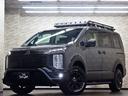 Ｐ　４ＷＤ／１０インチナビ／両側電動ＳＤ／ｅ－Ａｓｓｉｓｔ／ＪＡＯＳオーバフェンダー／バスターズ２０８０／ＧＯＱＢＵＴＯ－Ｒ３／サイドステップ／ＮＥＷ１６ｉｎＡＷ／ＢＦＧ新品タイヤ／リフトＵＰ／記録簿付（59枚目）