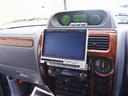 ＴＸ　サンルーフ／丸目ヘッドライト／リフトアップ／新品１６インチアルミホイール／新品ＢＦグッドリッチＡＴタイヤ／ＴＯＹＯＴＡグリル／背面タイヤ／ＥＴＣ／サテライトサブウーファー付き／新品バッテリー／全塗装済（23枚目）