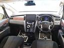 P 4WD/両側電動SD/e-Assist/マルチアラウンドビュー/JAOSオーバフェンダー/純正10.1インチナビ/NEW16inAW/BFグッドリッチATタイヤ/リフトUP/電動リアゲート/記録簿付(21枚目)
