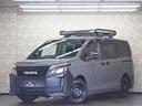 Ｘ　両側電動スライドドア／ルーフラック／ＮＥＷ１５インチスチールホイール／マッドスタータイヤ／ＴＯＹＯＴＡクラシックグリル／純正ＳＤナビ／地デジＴＶ／Ｂｌｕｅｔｏｏｔｈ接続／Ｂカメラ／ドライブレコーダー（49枚目）