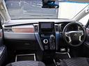 P 4WD/両側電動SD/e-Assist/JAOSオーバーフェンダー/リフトUP/16インチ新品アルミホイール/BFグッドリッチAT新品タイヤ/電動リアゲート/パドルシフト/BT接続/Bカメラ/記録簿付(22枚目)