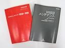 　４ＷＤ／電動ＳＤ／ドライブレコーダー／ＮＥＷ１６ＩｎＡＷ／ＢＦグッドリッチＡＴタイヤ／リフトアップ／バンパーガード／ＪＡＯＳオーバーフェンダー／インナーブラックヘッドライト／ＥＴＣ車載器／記録簿付（45枚目）