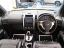 ２０Ｘｔ　４ＷＤ／１６インチＩｎＦｅｒｎｏ新品ＡＷ／新品ＴＯＹＯオープンカントリーＲＴタイヤ／リフトＵＰ／インナーブラックヘッドライト／カブロシート／ハイパールーフレール／バンパーガード／シートＨ／インテリキー（22枚目）