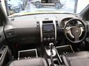 ２０Ｘｔ　４ＷＤ／１６インチＩｎＦｅｒｎｏ新品ＡＷ／新品ＴＯＹＯオープンカントリーＲＴタイヤ／リフトＵＰ／インナーブラックヘッドライト／カブロシート／ハイパールーフレール／バンパーガード／シートＨ／インテリキー（23枚目）