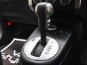 ２０Ｘｔ　４ＷＤ／１６インチＩｎＦｅｒｎｏ新品ＡＷ／新品ＴＯＹＯオープンカントリーＲＴタイヤ／リフトＵＰ／インナーブラックヘッドライト／カブロシート／ハイパールーフレール／バンパーガード／シートＨ／インテリキー（29枚目）