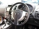 ２０Ｘｔ　４ＷＤ／１６インチＩｎＦｅｒｎｏ新品ＡＷ／新品ＴＯＹＯオープンカントリーＲＴタイヤ／リフトＵＰ／インナーブラックヘッドライト／カブロシート／ハイパールーフレール／バンパーガード／シートＨ／インテリキー（30枚目）
