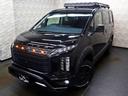 デリカD:5 P 4WD/両側電動SD/三菱e-Assist/ケンウッド製メモリーナビ/BUSTERS2080HD改/GOQUBUTO/JAOSオーバーフェンダー/リフトアップ/NEW16In新品アルミホイール/記録簿(6枚目)