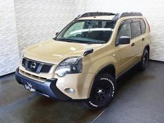 �Ƽ索���ȥ�����Ϻ�Ĺ��������ޤǤ����󤬲�ǽ�Ǥ������ҥۡ���ڡ����������������ο������ߤ���ǽ�Ǥ��Τǡ��������Ѳ������� 6