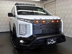 �Ƽ參�������ɥ쥹���åץѡ��Ĥ��ɲ������������Ҥؤ�Ǥ������������Ǽ�֤�����ĺ������ˤ����Ҥ�����ĺ���ޤ��ͤˡ����ڤ�Ω����ä�ĺ����Ź�Ť���򿴳ݤ��Ƥ���ޤ��� 3