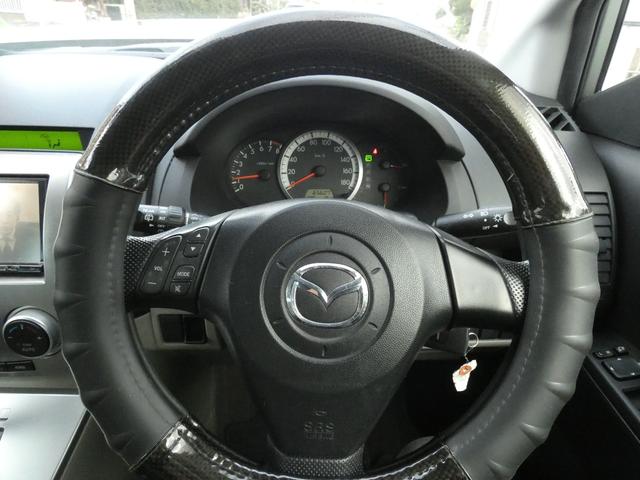 20C(16枚目)