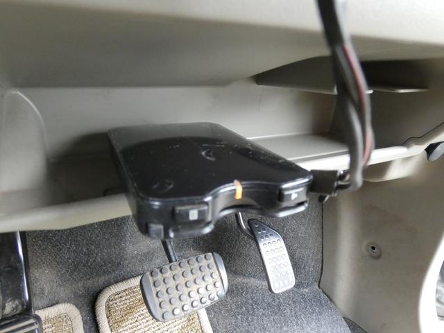 Xリミテッド 左オートスライド スマートキー(18枚目)