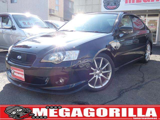 レガシィb4 千葉県 59 8万円の中古車詳細 中古車情報探しもmoby モビー レガシィb4 千葉県 59 8万円の中古車詳細 中古車情報探しもmoby モビー