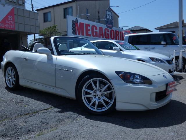 ホンダ Ｓ２０００