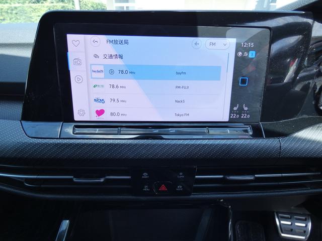 ゴルフヴァリアント ｅＴＳＩ　Ｒライン　ワンオーナー　禁煙車　オールインセーフティ　デジタルコックピット　ハーフレザーシート　シートヒーター　純正ナビ＆バックカメラ　ＬＥＤヘッドライト　スマートキー　ＥＴＣ　ドラレコ（23枚目）