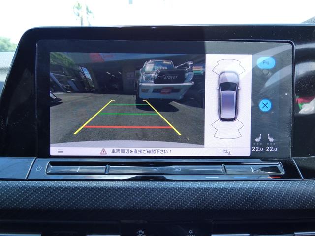 ゴルフヴァリアント ｅＴＳＩ　Ｒライン　ワンオーナー　禁煙車　オールインセーフティ　デジタルコックピット　ハーフレザーシート　シートヒーター　純正ナビ＆バックカメラ　ＬＥＤヘッドライト　スマートキー　ＥＴＣ　ドラレコ（24枚目）