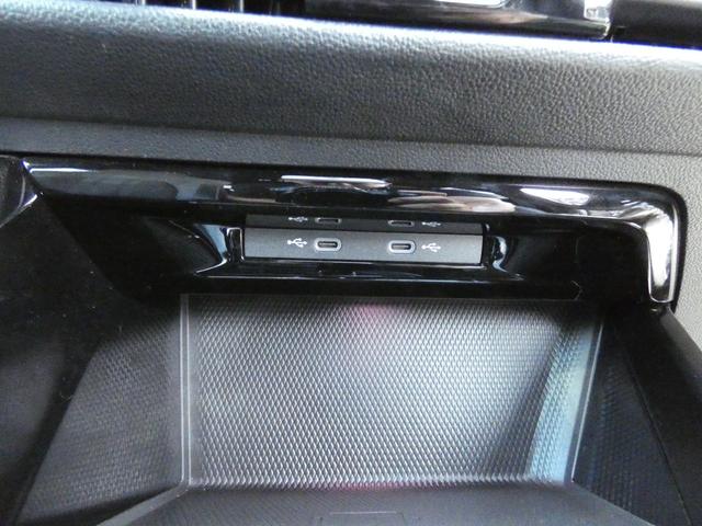 ゴルフヴァリアント ｅＴＳＩ　Ｒライン　ワンオーナー　禁煙車　オールインセーフティ　デジタルコックピット　ハーフレザーシート　シートヒーター　純正ナビ＆バックカメラ　ＬＥＤヘッドライト　スマートキー　ＥＴＣ　ドラレコ（30枚目）