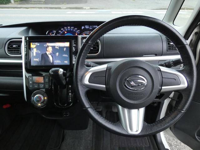 タント カスタムRS SA スマートアシスト 両側オートスライドドア 純正8インチナビ&フルセグTV バックカメラ キーフリー 純正15AW LEDヘッドライト ETC ドライブレコーダー(26枚目)