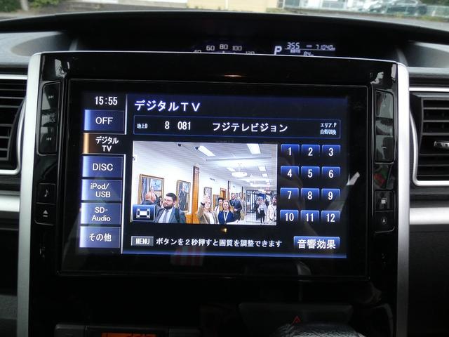 タント カスタムRS SA スマートアシスト 両側オートスライドドア 純正8インチナビ&フルセグTV バックカメラ キーフリー 純正15AW LEDヘッドライト ETC ドライブレコーダー(27枚目)