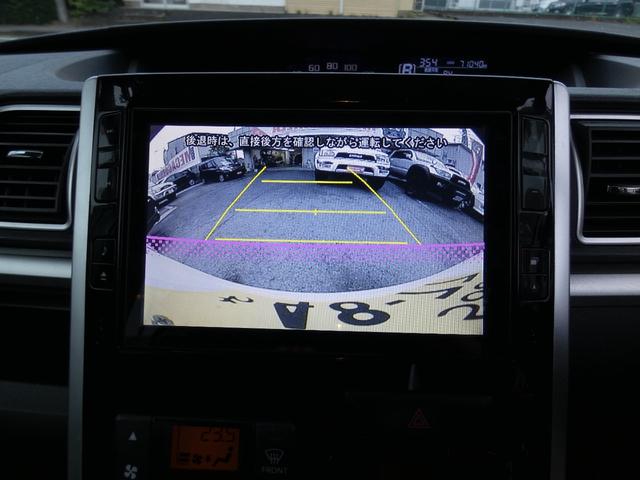 タント カスタムRS SA スマートアシスト 両側オートスライドドア 純正8インチナビ&フルセグTV バックカメラ キーフリー 純正15AW LEDヘッドライト ETC ドライブレコーダー(28枚目)