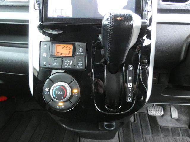 タント カスタムRS SA スマートアシスト 両側オートスライドドア 純正8インチナビ&フルセグTV バックカメラ キーフリー 純正15AW LEDヘッドライト ETC ドライブレコーダー(29枚目)