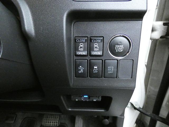 タント カスタムRS SA スマートアシスト 両側オートスライドドア 純正8インチナビ&フルセグTV バックカメラ キーフリー 純正15AW LEDヘッドライト ETC ドライブレコーダー(30枚目)