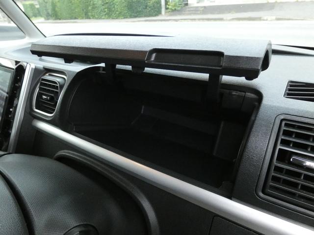 タント カスタムRS SA スマートアシスト 両側オートスライドドア 純正8インチナビ&フルセグTV バックカメラ キーフリー 純正15AW LEDヘッドライト ETC ドライブレコーダー(33枚目)