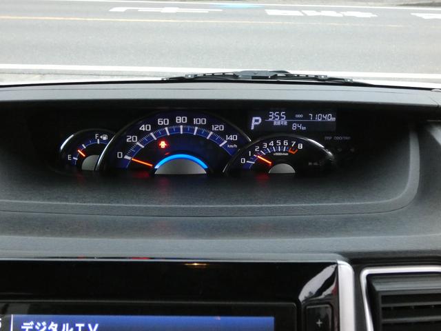 タント カスタムRS SA スマートアシスト 両側オートスライドドア 純正8インチナビ&フルセグTV バックカメラ キーフリー 純正15AW LEDヘッドライト ETC ドライブレコーダー(39枚目)