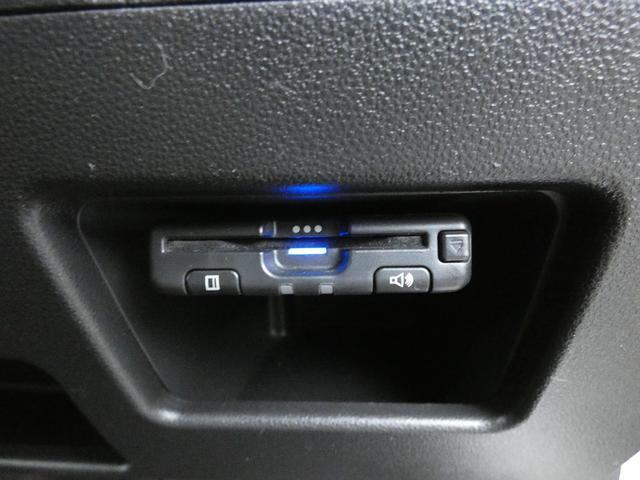 タント カスタムRS SA スマートアシスト 両側オートスライドドア 純正8インチナビ&フルセグTV バックカメラ キーフリー 純正15AW LEDヘッドライト ETC ドライブレコーダー(42枚目)