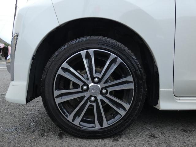 タント カスタムRS SA スマートアシスト 両側オートスライドドア 純正8インチナビ&フルセグTV バックカメラ キーフリー 純正15AW LEDヘッドライト ETC ドライブレコーダー(45枚目)