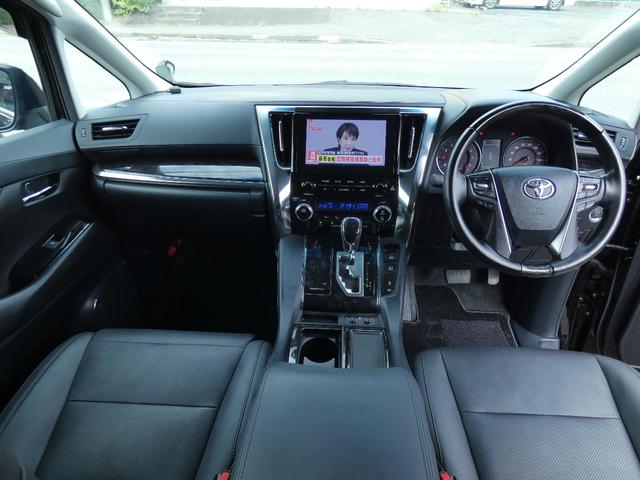 アルファード 2.5S Cパッケージ ワンオーナー 革シート 両側オートスライドドア 純正ナビ&フルセグTV バックカメラ フリップダウンモニター スマートキー LEDヘッドライト ドライブレコーダー(3枚目)