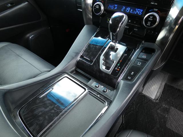 アルファード 2.5S Cパッケージ ワンオーナー 革シート 両側オートスライドドア 純正ナビ&フルセグTV バックカメラ フリップダウンモニター スマートキー LEDヘッドライト ドライブレコーダー(20枚目)