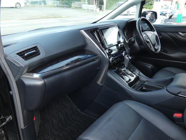 アルファード 2.5S Cパッケージ ワンオーナー 革シート 両側オートスライドドア 純正ナビ&フルセグTV バックカメラ フリップダウンモニター スマートキー LEDヘッドライト ドライブレコーダー(22枚目)