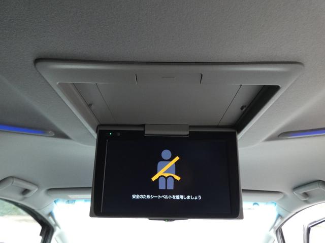 アルファード 2.5S Cパッケージ ワンオーナー 革シート 両側オートスライドドア 純正ナビ&フルセグTV バックカメラ フリップダウンモニター スマートキー LEDヘッドライト ドライブレコーダー(27枚目)