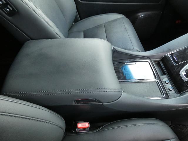 アルファード 2.5S Cパッケージ ワンオーナー 革シート 両側オートスライドドア 純正ナビ&フルセグTV バックカメラ フリップダウンモニター スマートキー LEDヘッドライト ドライブレコーダー(30枚目)