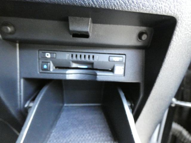 アルファード 2.5S Cパッケージ ワンオーナー 革シート 両側オートスライドドア 純正ナビ&フルセグTV バックカメラ フリップダウンモニター スマートキー LEDヘッドライト ドライブレコーダー(34枚目)