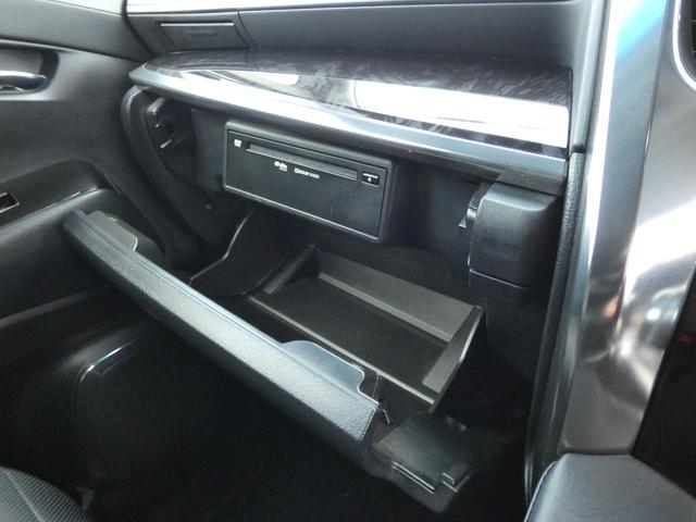 アルファード 2.5S Cパッケージ ワンオーナー 革シート 両側オートスライドドア 純正ナビ&フルセグTV バックカメラ フリップダウンモニター スマートキー LEDヘッドライト ドライブレコーダー(35枚目)