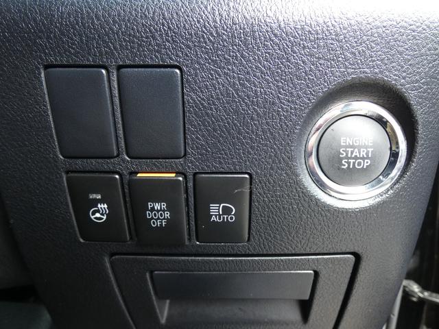 アルファード 2.5S Cパッケージ ワンオーナー 革シート 両側オートスライドドア 純正ナビ&フルセグTV バックカメラ フリップダウンモニター スマートキー LEDヘッドライト ドライブレコーダー(41枚目)