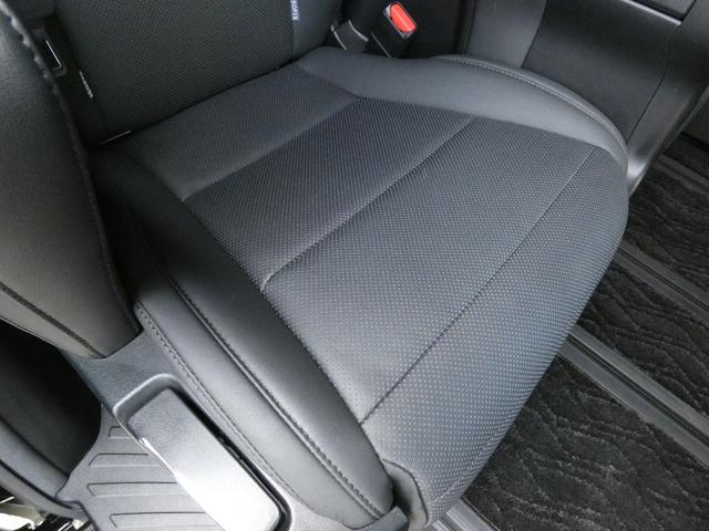 アルファード 2.5S Cパッケージ ワンオーナー 革シート 両側オートスライドドア 純正ナビ&フルセグTV バックカメラ フリップダウンモニター スマートキー LEDヘッドライト ドライブレコーダー(44枚目)